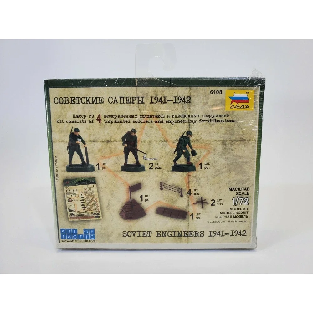 Zvezda 6108 Soviet Engineers 1941‑1942 Figures 1/72 Scale Model Kit New‎